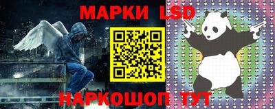 круглые Ачхой-Мартан