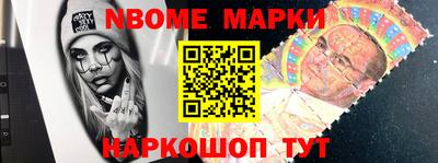 круглые Ачхой-Мартан