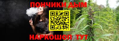 COCAINE Аша