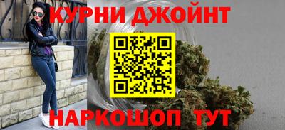 гидра Баксан