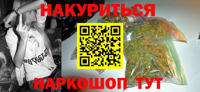 круглые Ачхой-Мартан