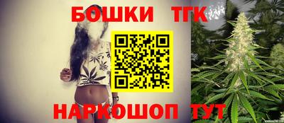 круглые Ачхой-Мартан