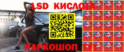 гидра Баксан
