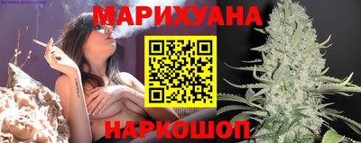 COCAINE Аша
