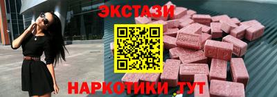 COCAINE Аша