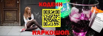 круглые Ачхой-Мартан