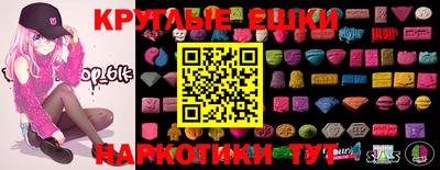 COCAINE Аша