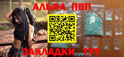 COCAINE Аша