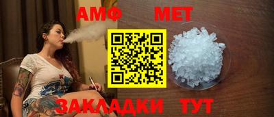 COCAINE Аша