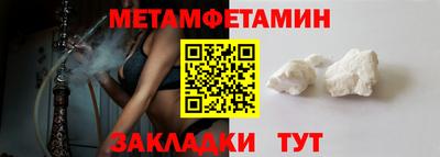 круглые Ачхой-Мартан
