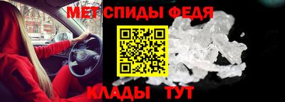 COCAINE Аша