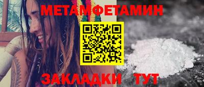 COCAINE Аша