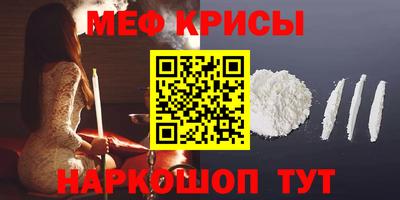 COCAINE Аша