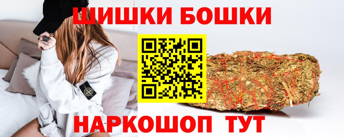 МАРИХУАНА ГИДРОПОН Воскресенск